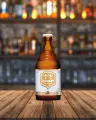 Chimay Tripel - 8%