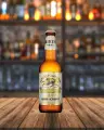 Kirin Ichiban - 5%