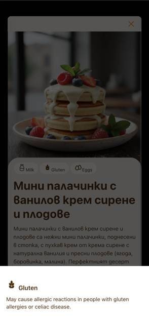 Saas QR menu template preview 2