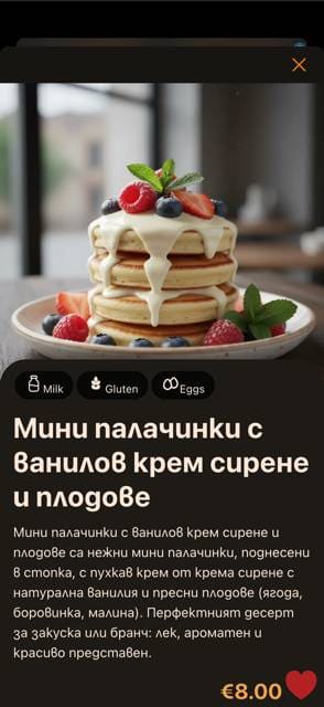 Saas QR menu template preview 8