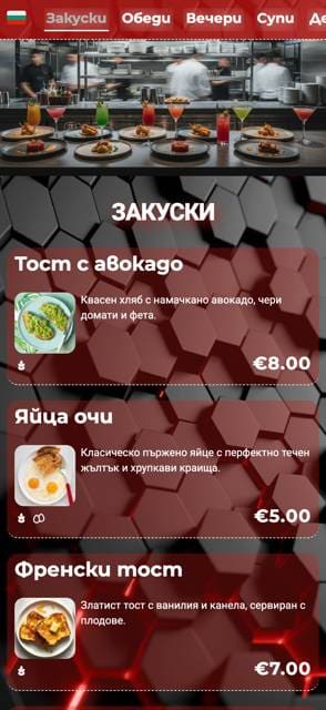 Saas QR menu template preview 19