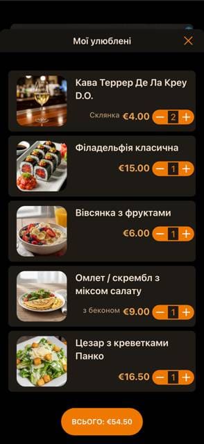 Saas QR menu template preview 15