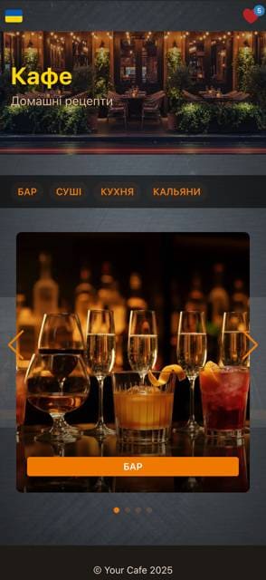 Saas QR menu template preview 2