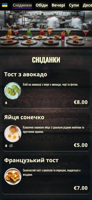 Saas QR menu template preview 13