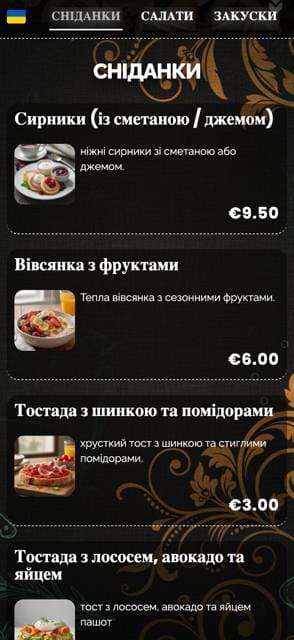 Saas QR menu template preview 10