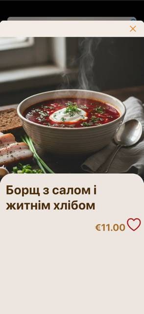 Saas QR menu template preview 5